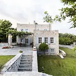 The House Βίλα *